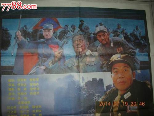 武汉不动产证办理费用标准